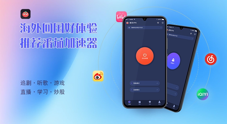 我的世界在国外可以玩吗教程