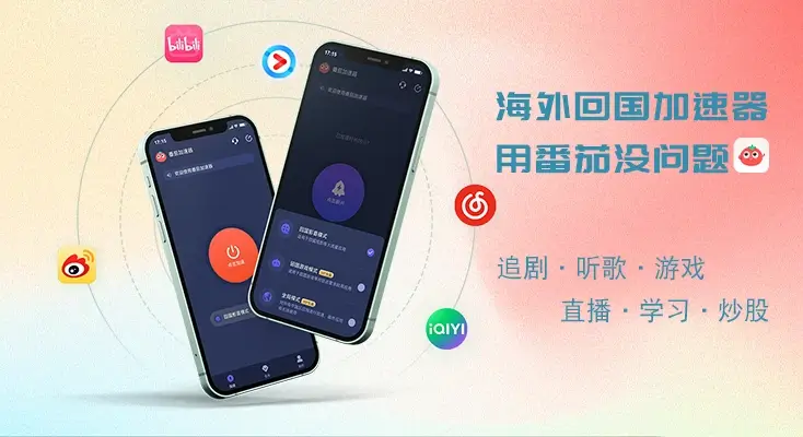 当前地区版权受限,无法播放教程