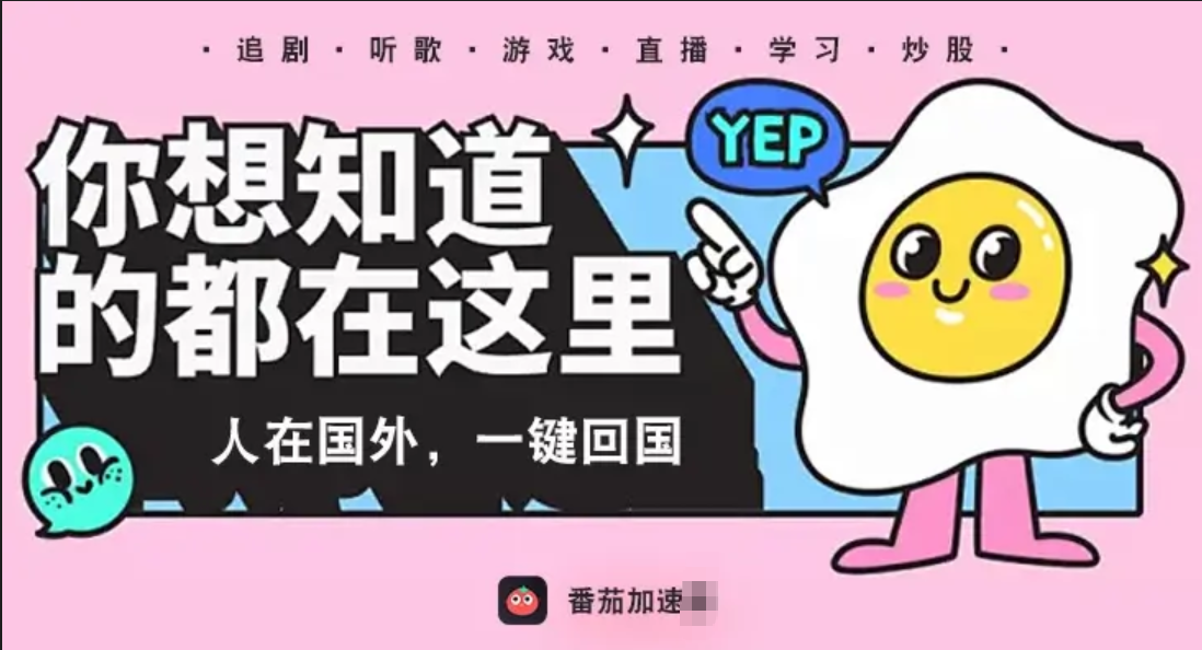 Quickback和星河好用吗？教程