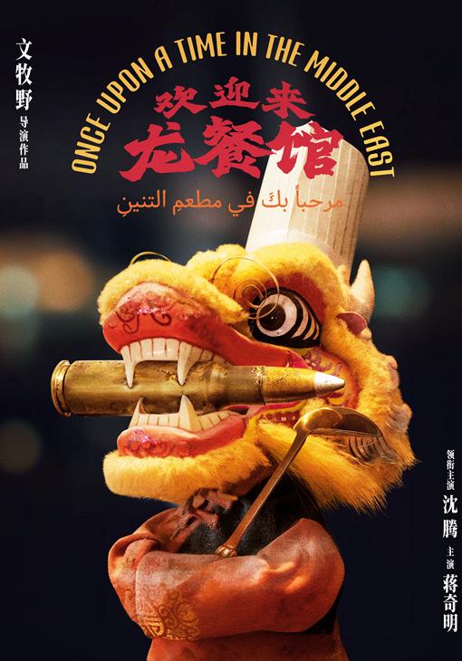 在美国用什么软件看电视剧教程