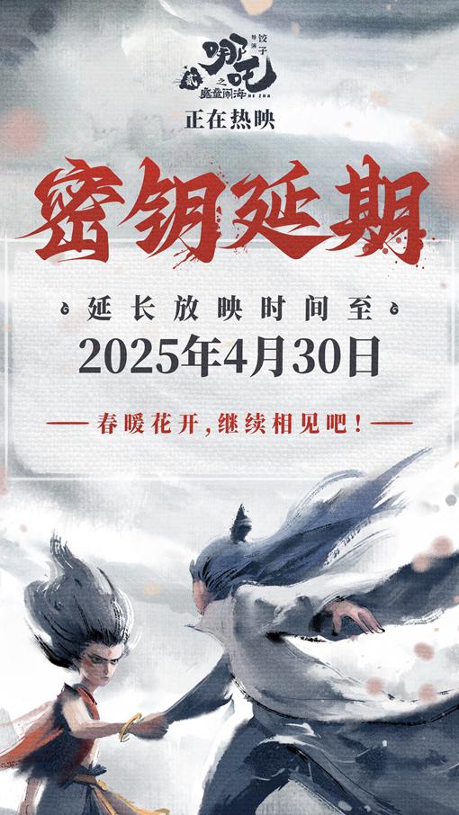 爱奇艺地区限制怎么办教程