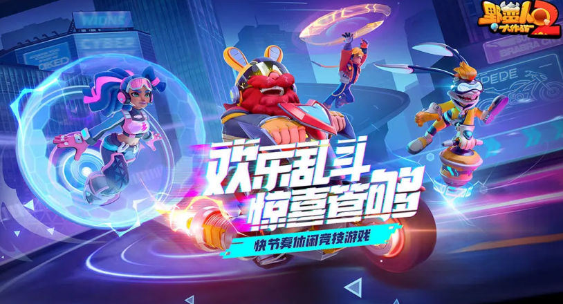 在国外玩和平精英用什么加速器教程