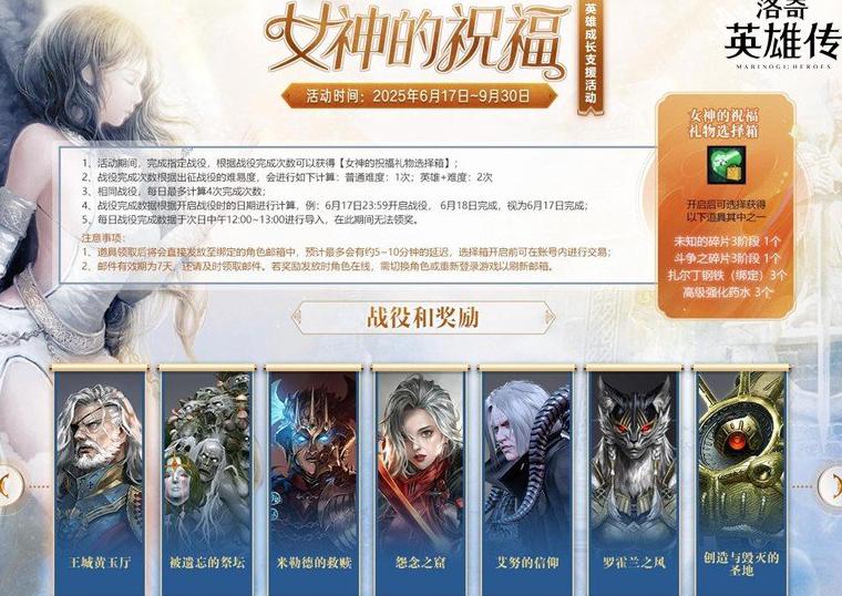 在国外玩原神国服教程