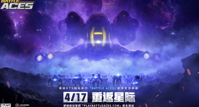 国外可以打王者荣耀吗教程