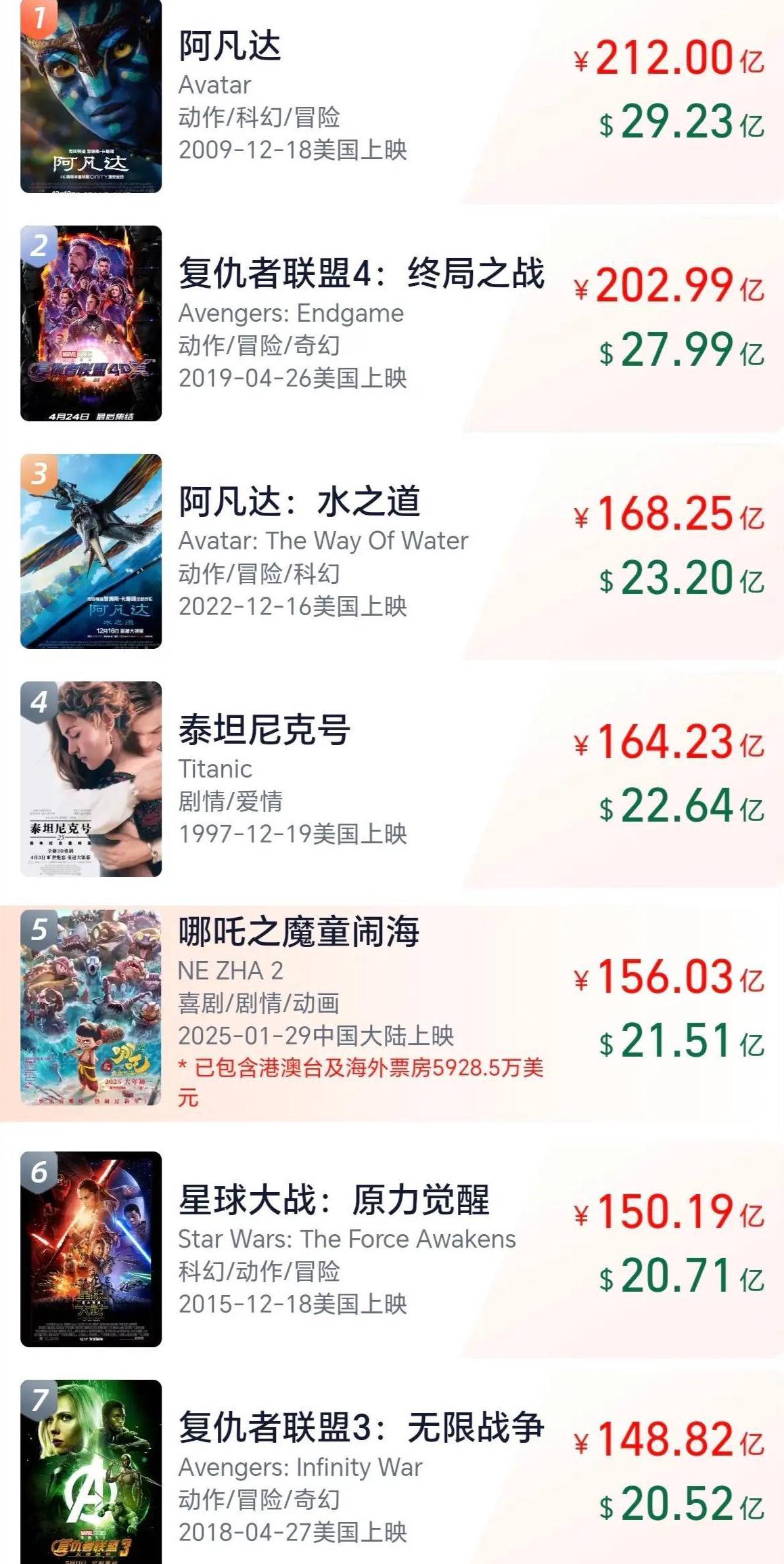 迪拜微信不能语音教程