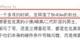 海外怎么看中国电视剧教程