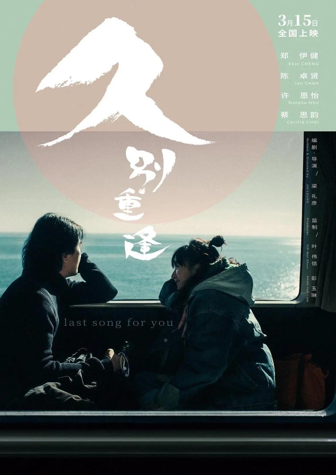 在海外怎么用国内app看视频教程