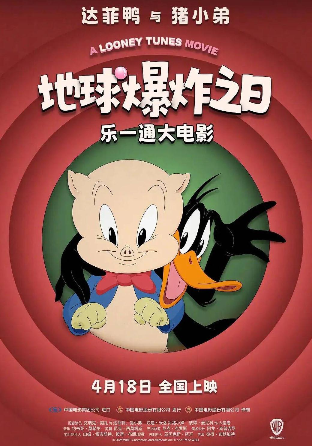 bilibili香港教程