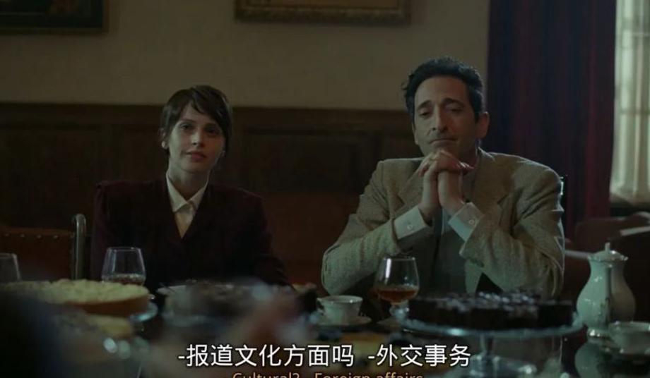 海外如何看春晚教程