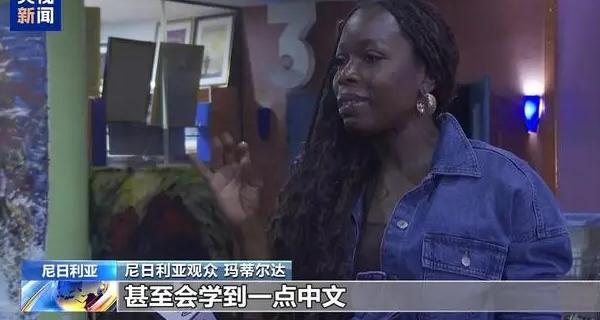 在国外怎样才能看国内的电视剧教程