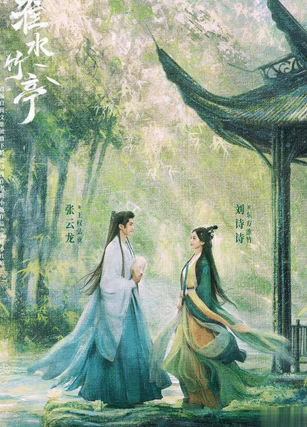 在国外用什么软件看电影教程