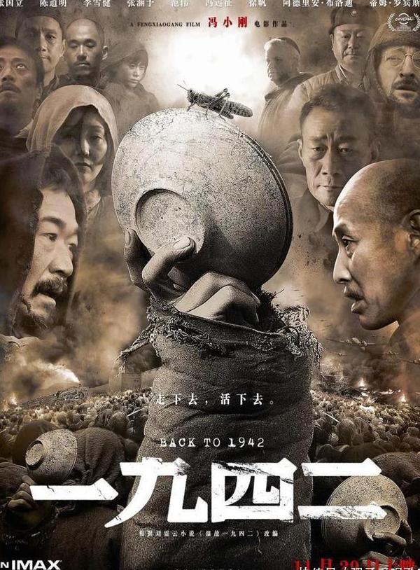 海外怎么看b站教程