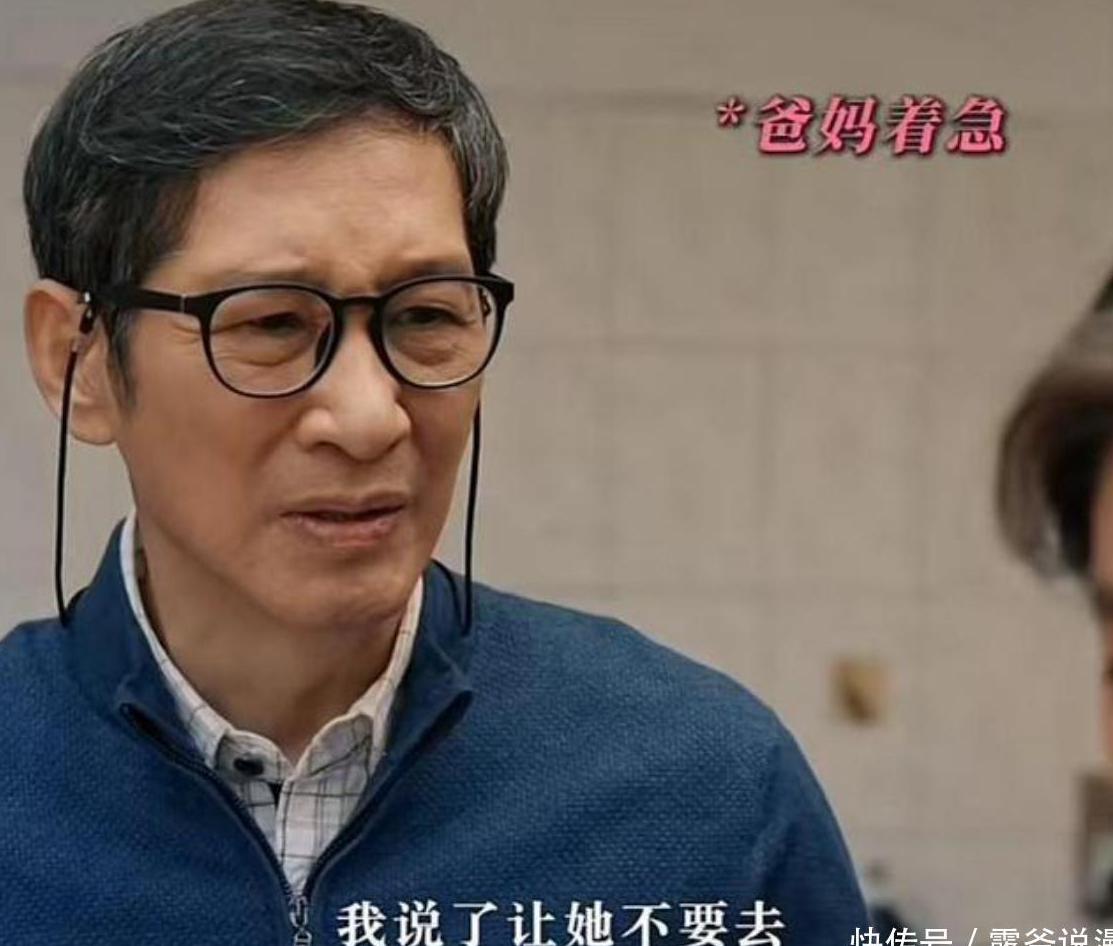 在国外如何看腾讯视频教程