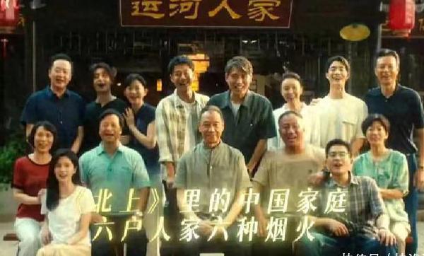 国外怎么看腾讯视频电视剧教程