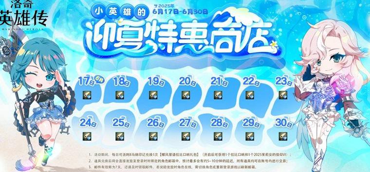 在国外玩原神国服教程