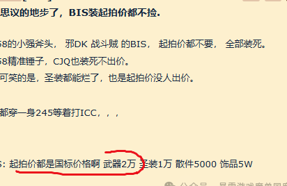 国外可以玩国内的王者荣耀吗教程